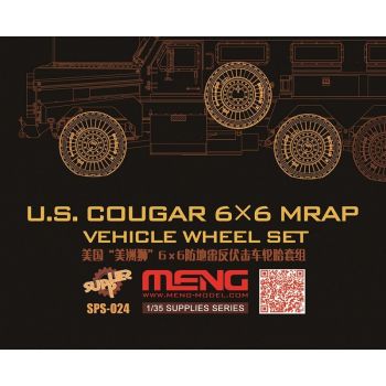 Meng - 1/35 Cougar 6x6 MRAP, Reifen-Set, Resin