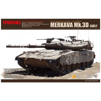 Meng - 1/35 Merkava Mk. 3D, früh