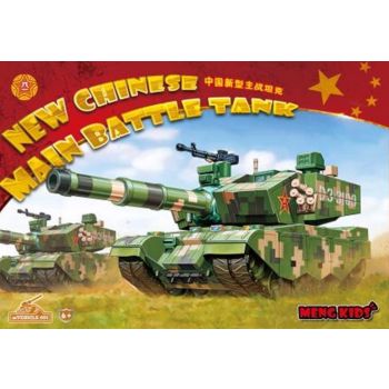 Meng - Snap-Kit Chinesischer Kampfpanzer