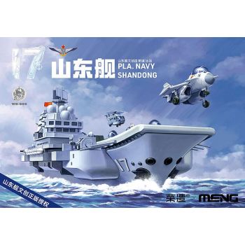 Meng - Snap-kit Warship Builder Play Shandong - MEWB-008