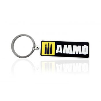 Mig - Ammo Key Chain (1/21) * - MIG8048