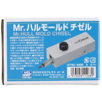 Mrhobby - Mr. Hull Mould Chiselmrh-gt-92