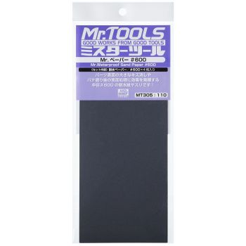 Mrhobby - Mr. Waterpr. Sand Paper 600 X 4 Sheets (Mrh-mt-305)