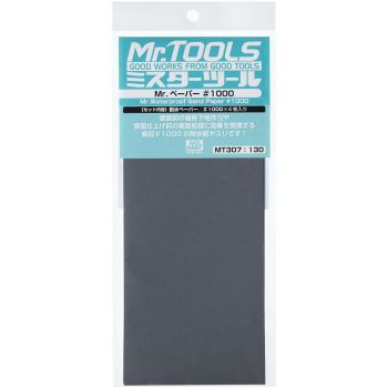 Mrhobby - Mr. Waterpr. Sand Paper 1000 X 4 Sheets (Mrh-mt-307)