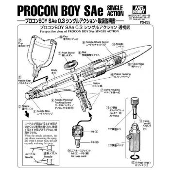 Mrhobby - Mr.procon Boy Sae Needle Cap - MRH-PS-265-1