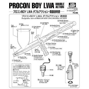 Mrhobby - Mr.procon Boy Lwa Needle Spring Case - MRH-PS-266-13