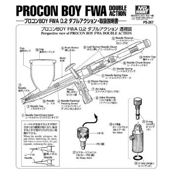 Mrhobby - Mr.procon Boy Fwa Needle Cap Crown Type - MRH-PS-267-1