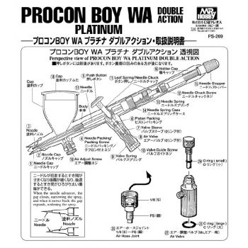 Mrhobby - Mr.procon Boy Wa Needle Chuck Complete Set - MRH-PS-269-1