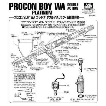 Mrhobby - Mr.procon Boy Wa Needle Cap Crown Type - MRH-PS-269-10