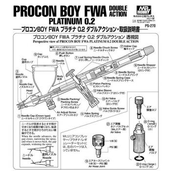 Mrhobby - Mr.procon Boy Fwa Piston Packing - MRH-PS-270-11