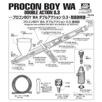 Mrhobby - Mr.procon Boy Wa Holder Cap - MRH-PS-274-11