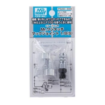 Mrhobby - Mr. One-touch Joint 1/8 Smrh-ps-283