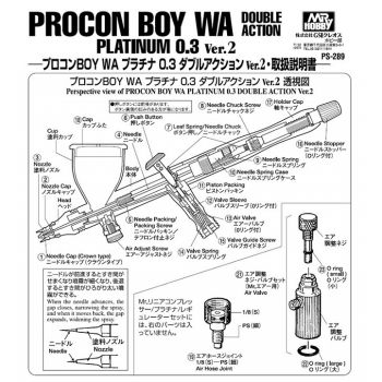 Mrhobby - Mr.procon Boy Wa Needle Cap Crown Type - MRH-PS-289-1