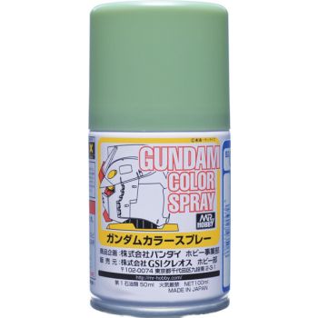 Mrhobby - Gundam Color Spray (10ml) Ms White (Mrh-sg-01)