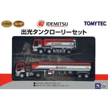Tomytec - Truck-collection: Tankwagen, - TT970243