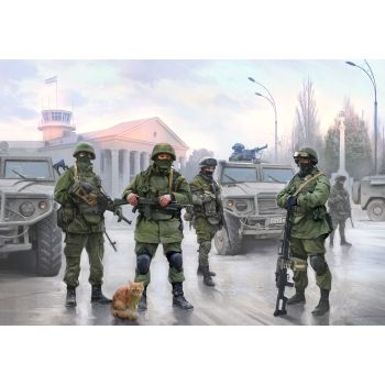 Zvezda - Modern Russian Infantry (Zve3665)